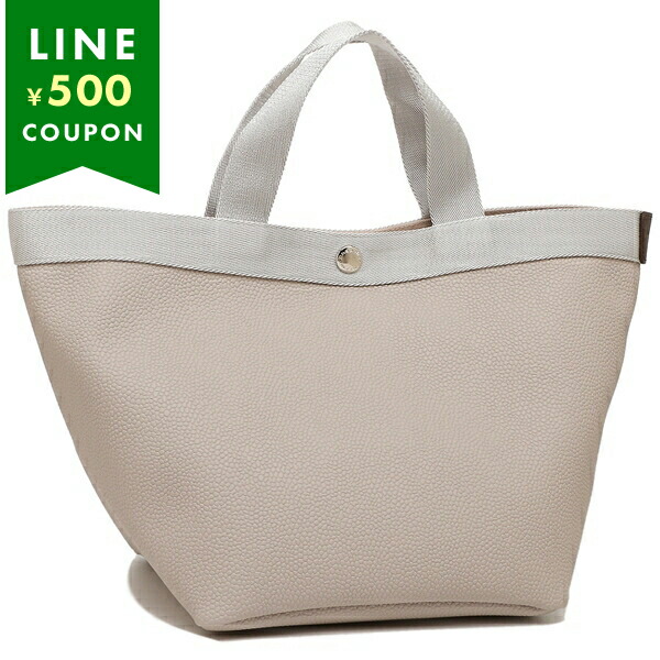 楽天市場】エルベシャプリエ トートバッグ バッグ レディース Herve