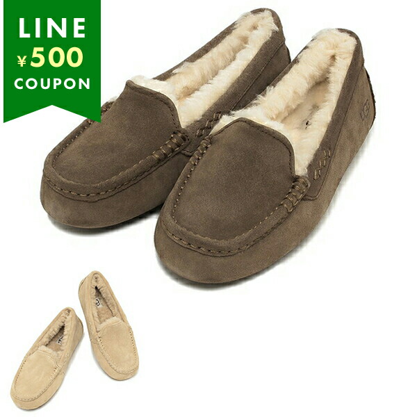 楽天市場】アグ デッキシューズ モカシン スリッポン アンスレー