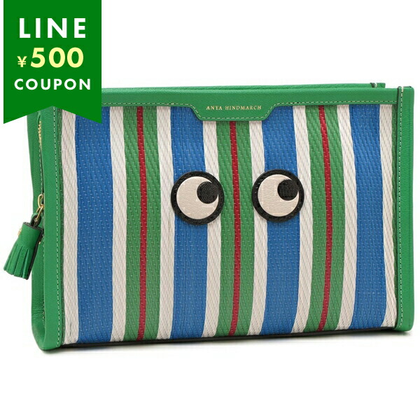 アニヤハインドマーチ ポーチ」の人気商品一覧 | 安い商品を通販サイト