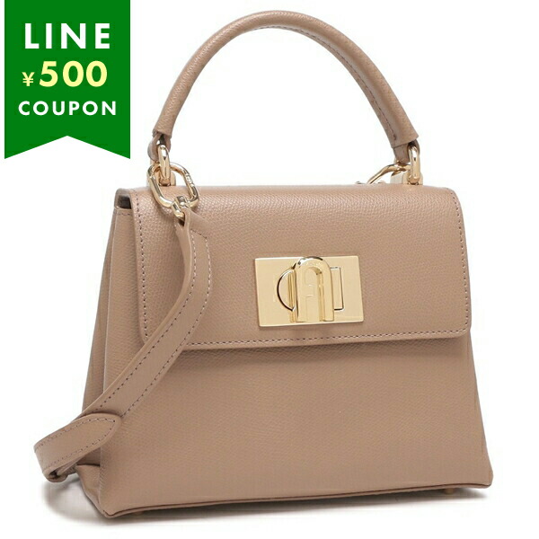 楽天市場】2way ショルダーバッグ A4（ブランドフルラ）（レディース