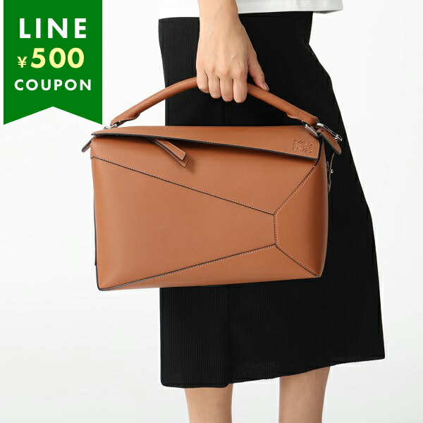 楽天市場】ロエベ ハンドバッグ ショルダーバッグ パズル バムバッグ