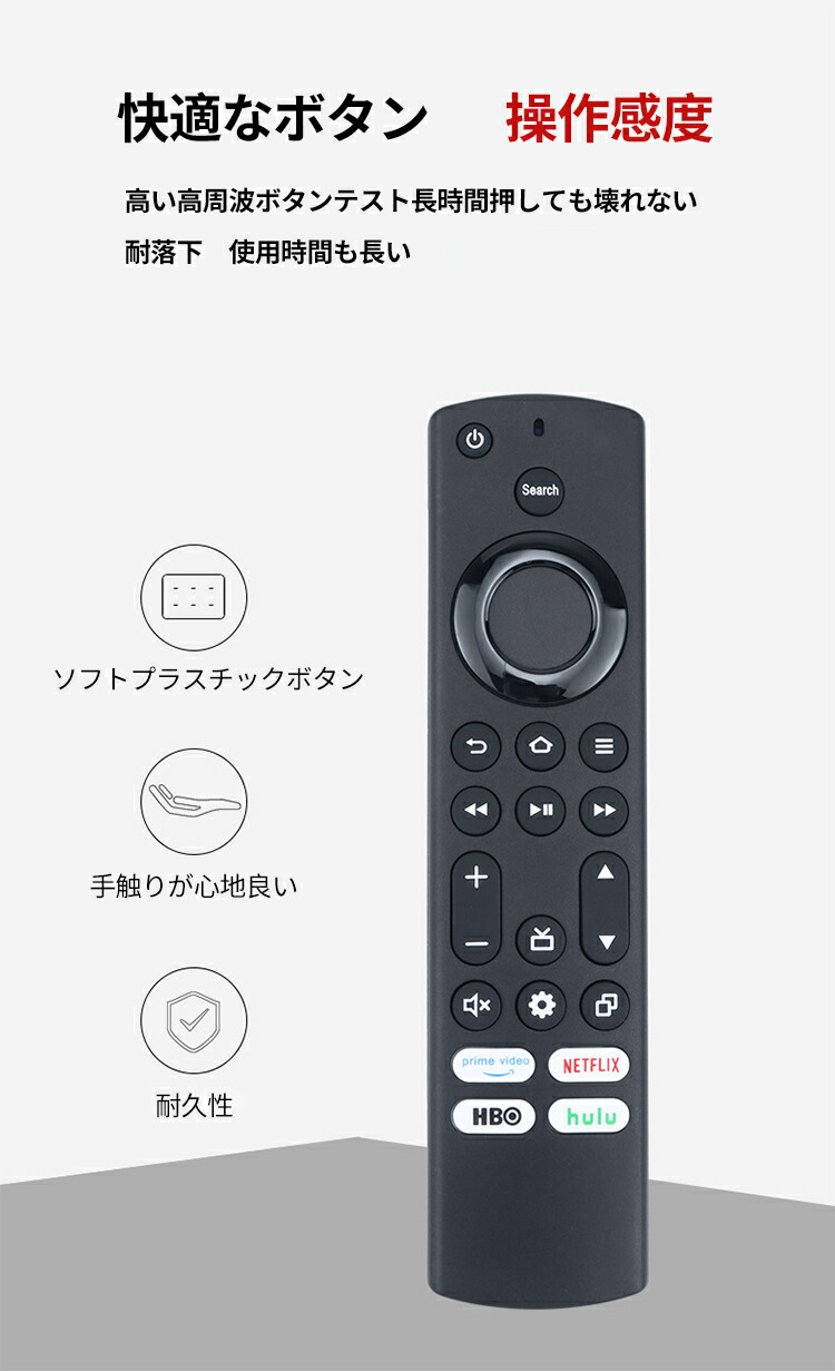 楽天市場】【☆マラソンセール☆全品10%OFF】 Amazon スマートテレビ
