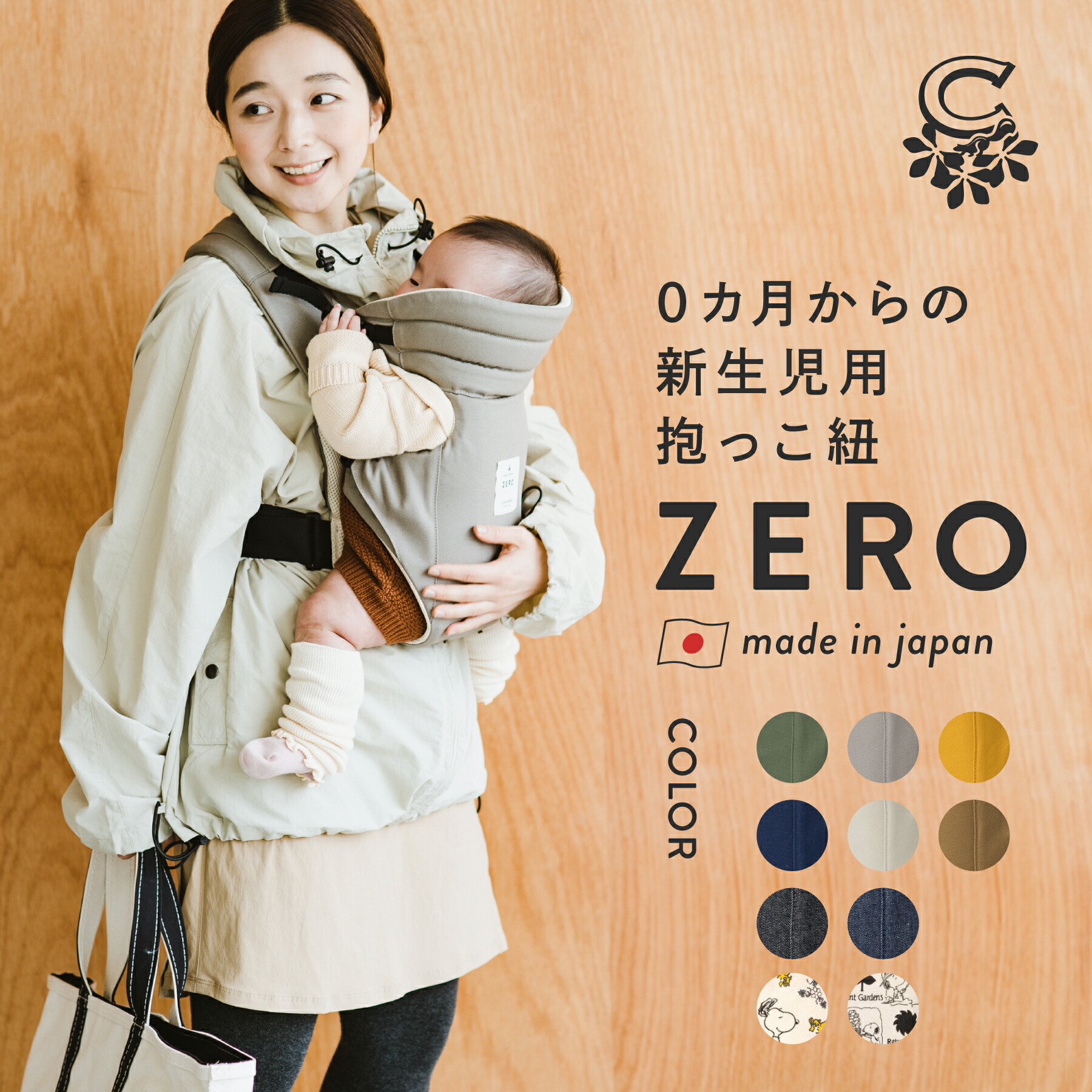 imgrc0095599468.jpg?fitin=272:272