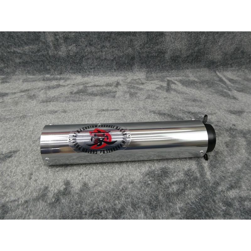 楽天市場】バリオス2 DJガニマタ【豪】 ブラック アウター