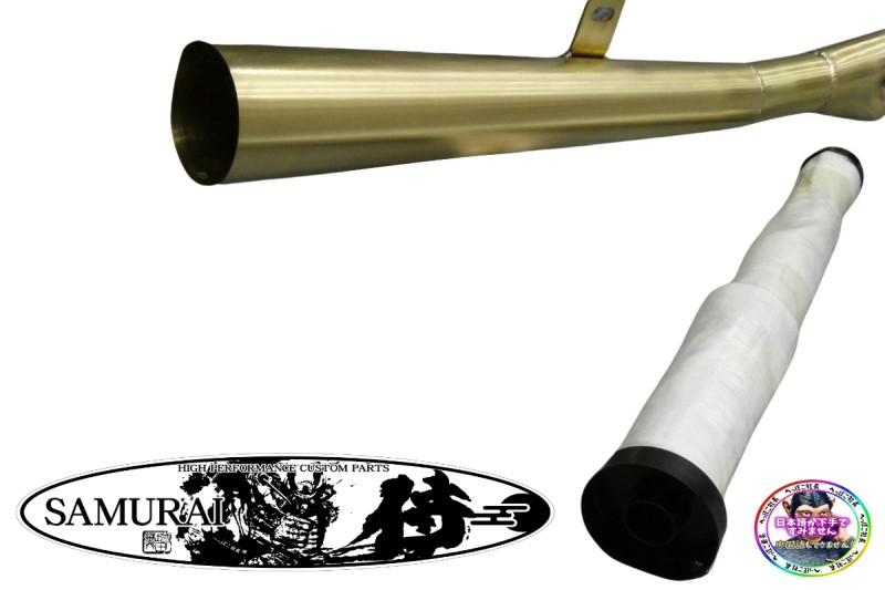 楽天市場】ホーク2 真鍮 侍 TYPE1 クロスメガホン 85スタイル/ 真鍮