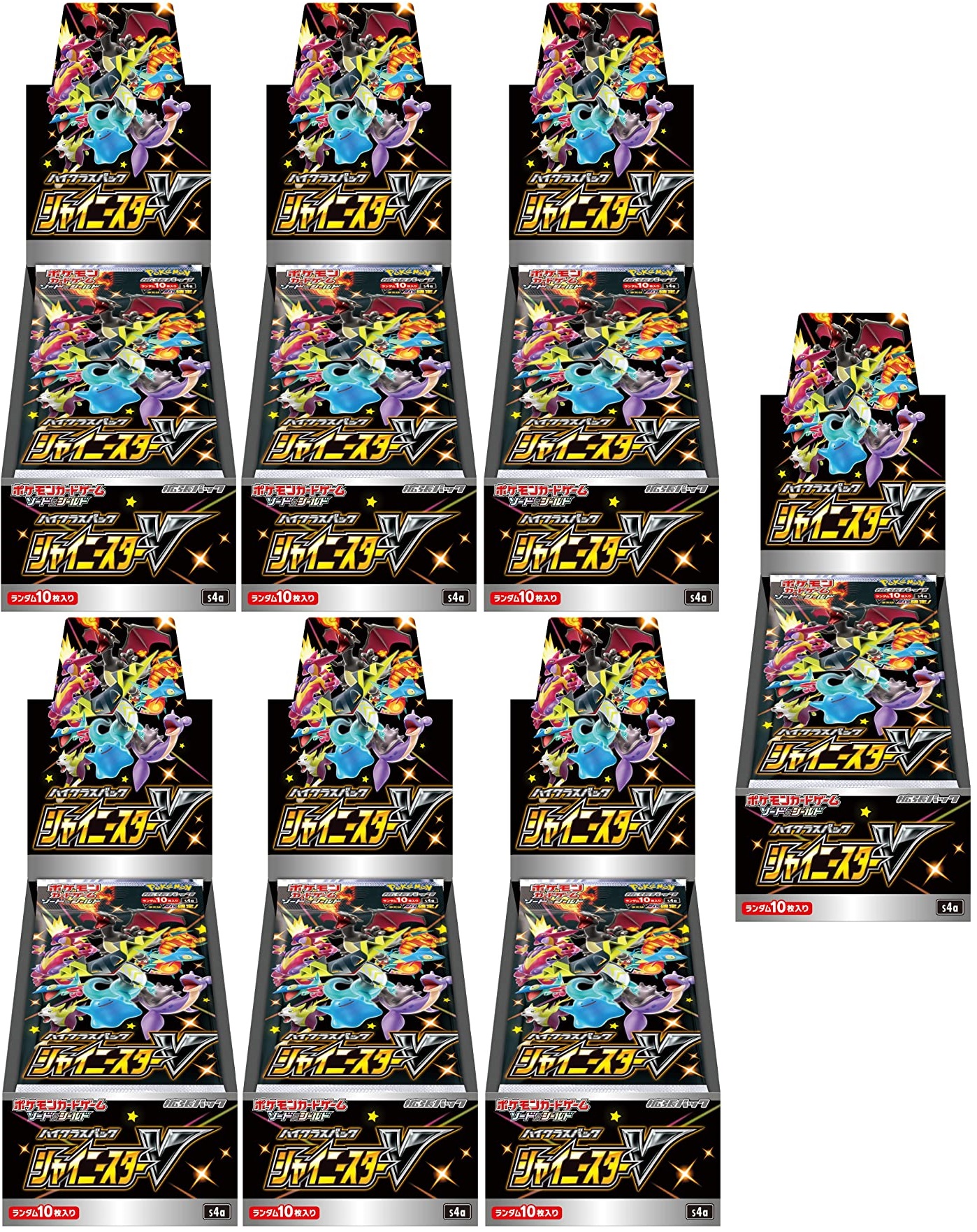 楽天市場】ポケモンカードゲーム ハイクラスパック the best of xy box