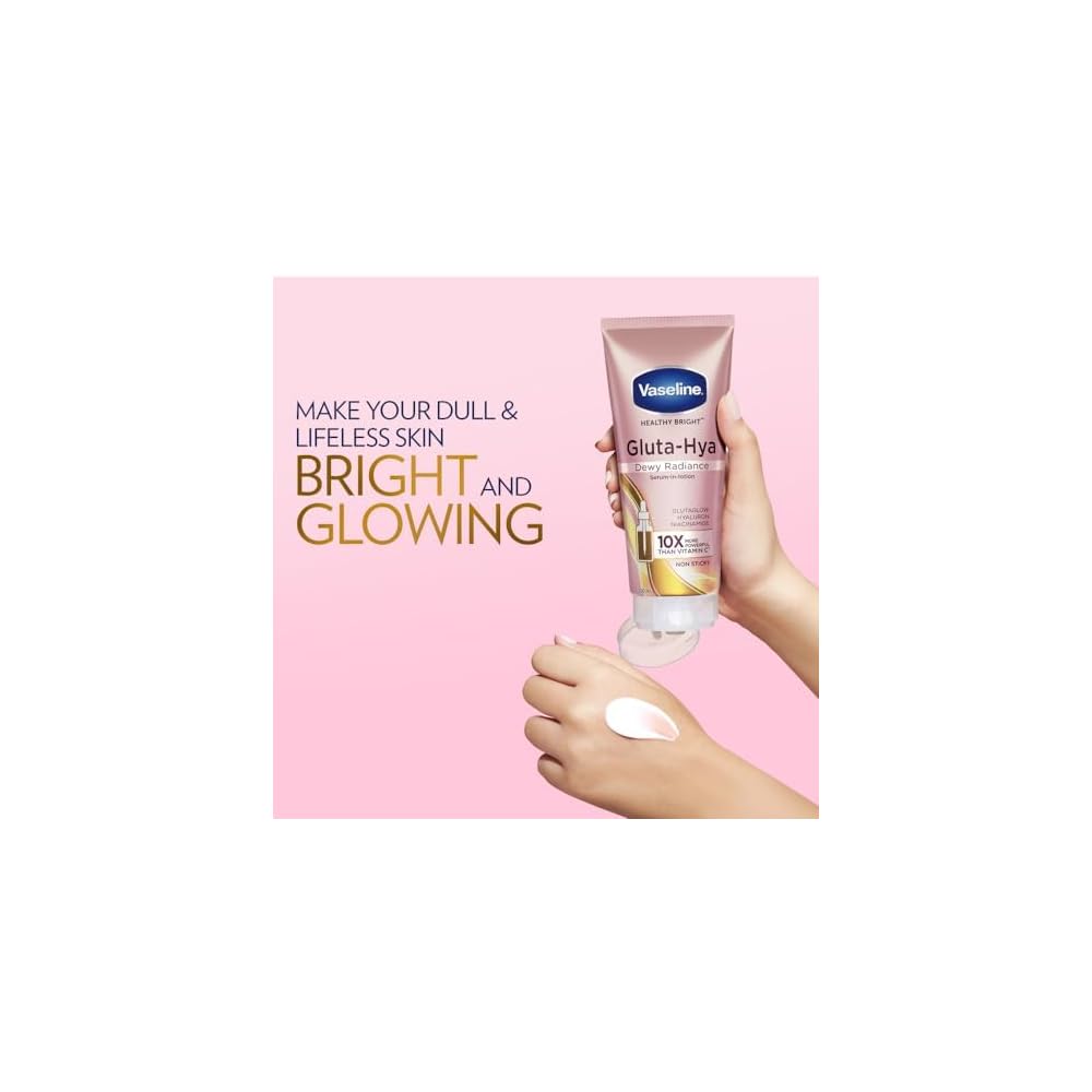 楽天市場】【2本セット】 Vaseline Gluta-Hya Dewy Radianc Serum