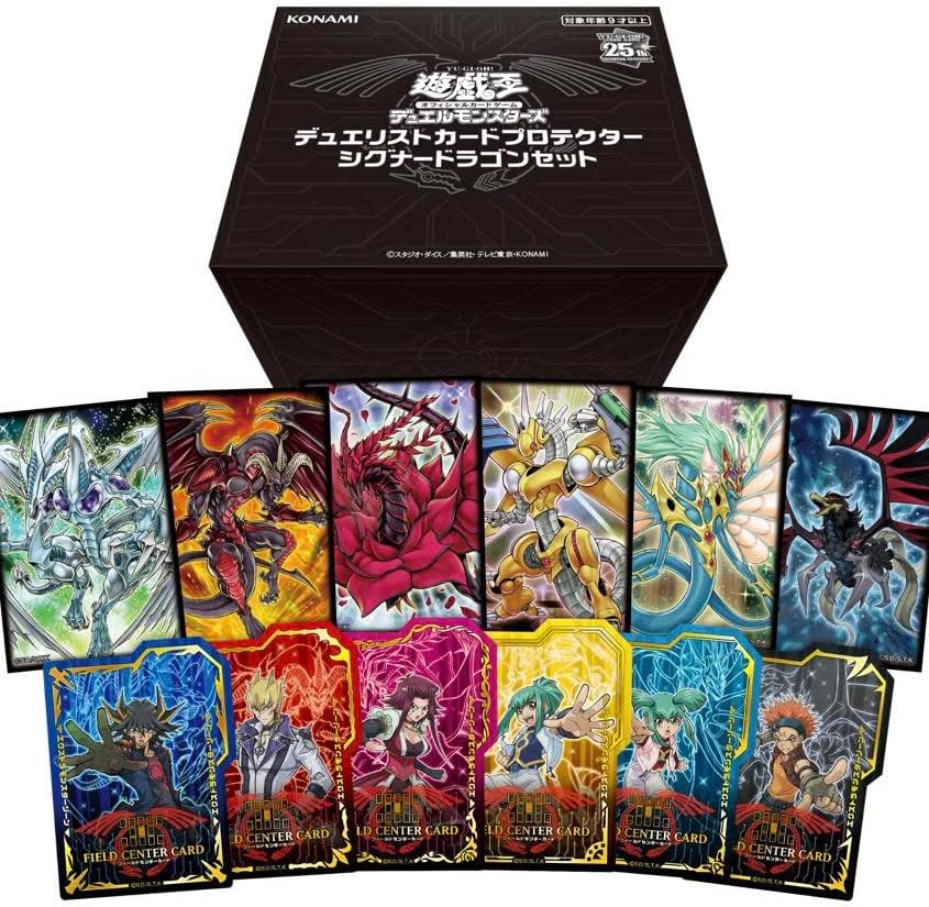 楽天市場】遊戯王 OCG デュエルモンスターズ デュエリストカード