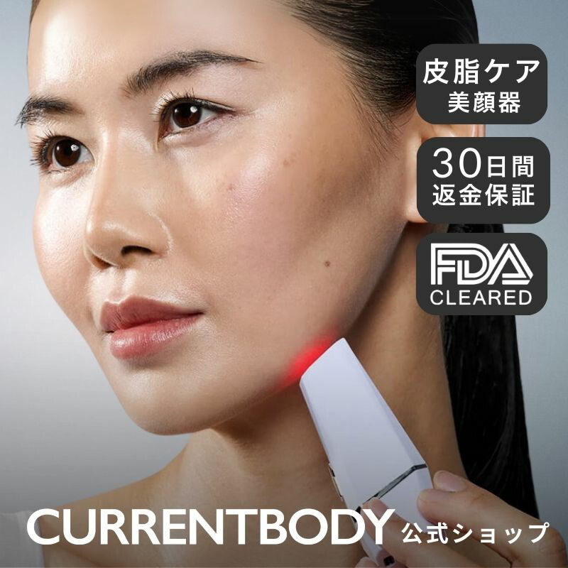 楽天市場】CurrentBody Skin LED ペン : カレントボディ楽天市場店