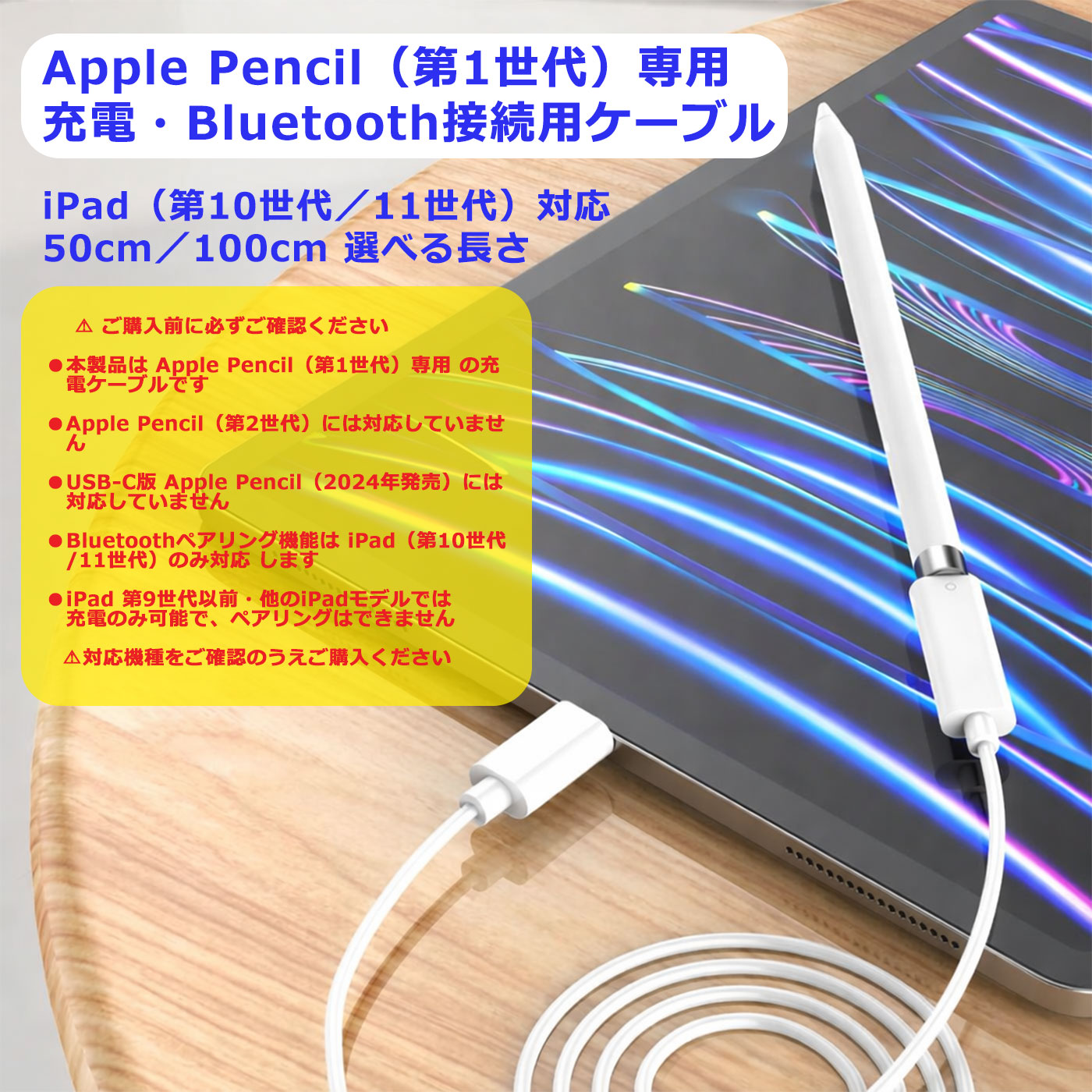 楽天市場】アップル純正 Apple USB-C to Apple Pencil アダプタ