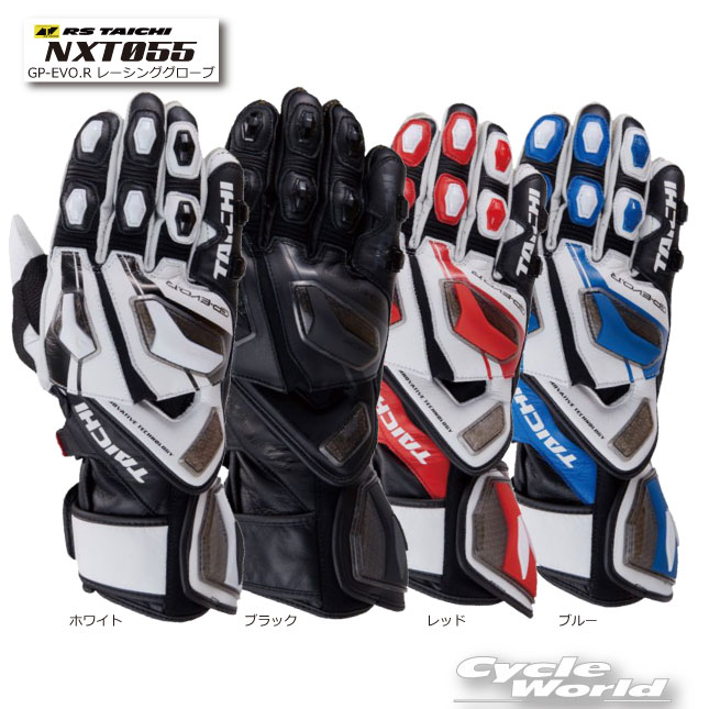 楽天市場】☆正規品【RSタイチ】NXT055 GP-EVO.R レーシンググローブ