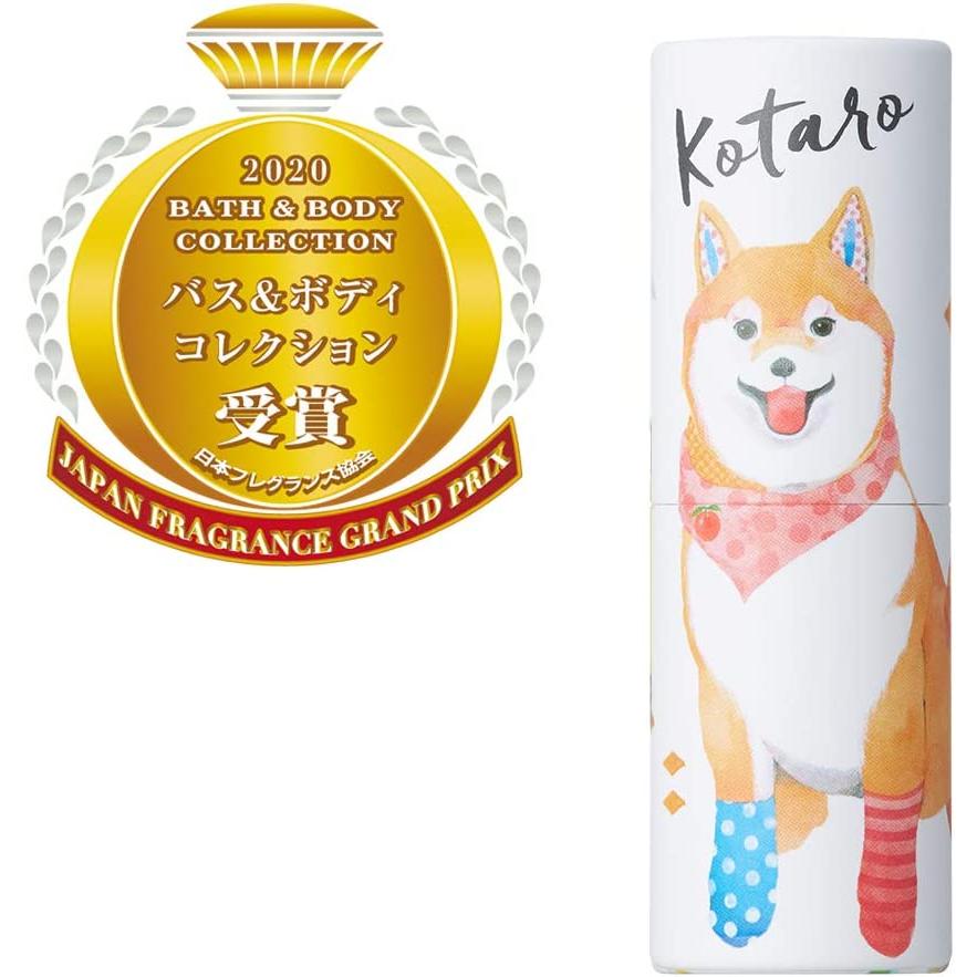 楽天市場】ヴァシリーサ パフュームスティック コタロー (アセロラ