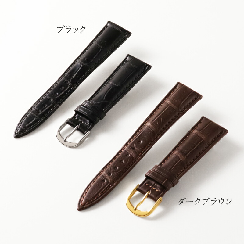 楽天市場】【電子メモパッド全員にプレゼント中】16mm 17mm 18mm 19mm