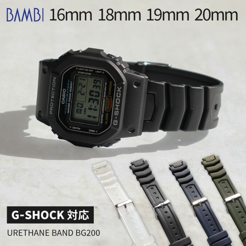 楽天市場】バンビ bambi BAMBI G-SHOCK 等対応 Gショック g-shock