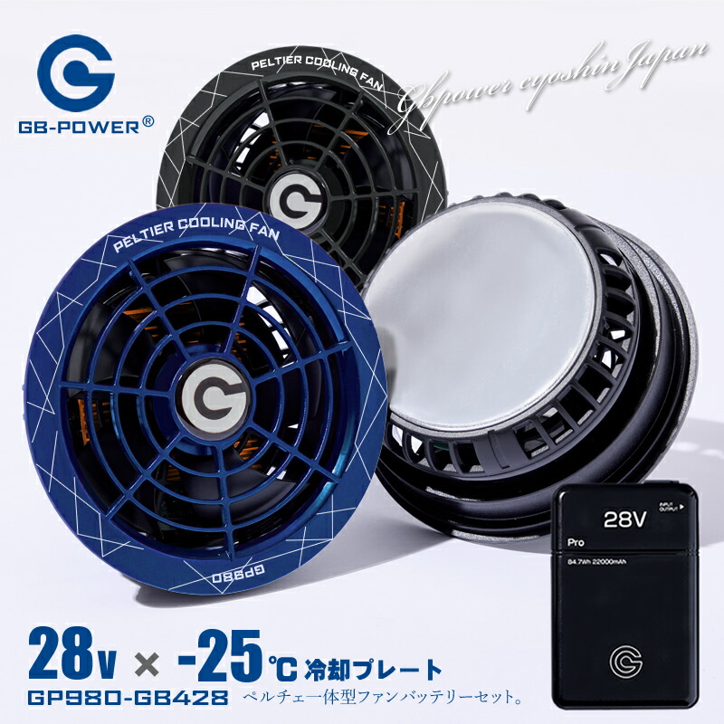 楽天市場 | 長信ジャパンショップ - 人気、お洒落、経済でき、エコでき