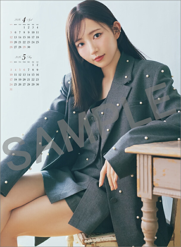 楽天市場】【カレナビ楽天限定特典】青山なぎさ 4月始まり 全員に