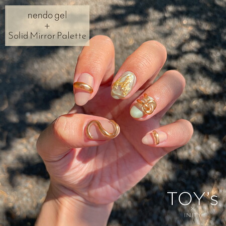 楽天市場】TOY's × INITY トイズバイアイニティ nendo gel ネンド