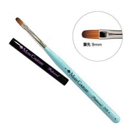 楽天市場】【当日発送可】More Couture モアクチュール モアジェル