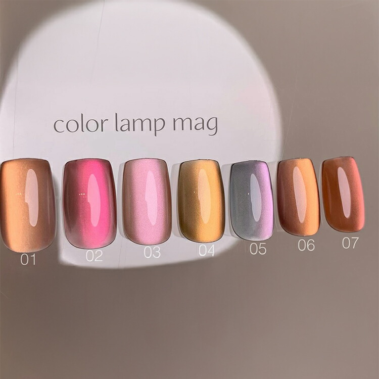 CLETO カラーランプマグ color lamp mag 7色セット 楽天市場】クレト