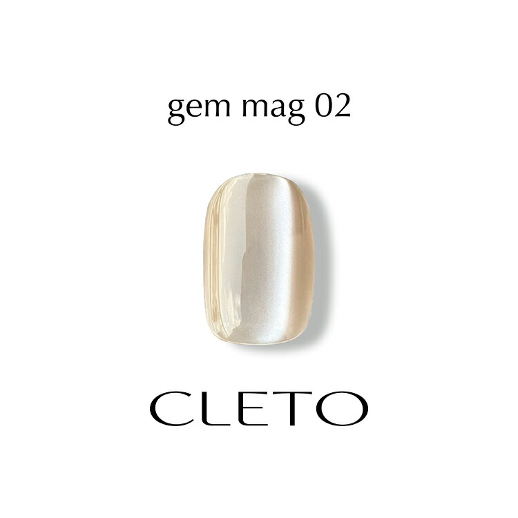 gem-02.jpg