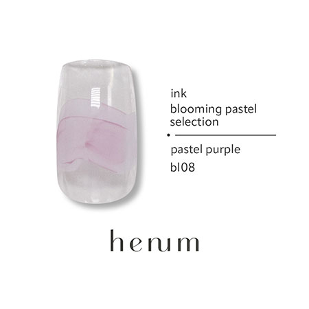 楽天市場】henum ヘニュム インク 全26色 8ml【henum ink ネイルインク