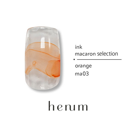 楽天市場】henum ヘニュム インク 全26色 8ml【henum ink ネイルインク