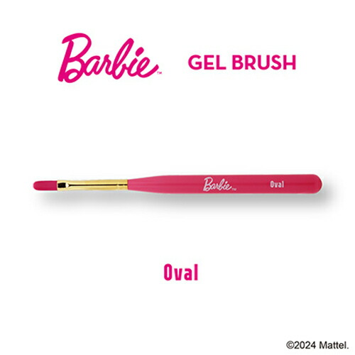 楽天市場】Barbie バービー ジェルブラシ キャップ付き 全7タイプ