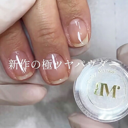 楽天市場】【アウトレット】Baby Mirage ベイビーミラージュ 極艶