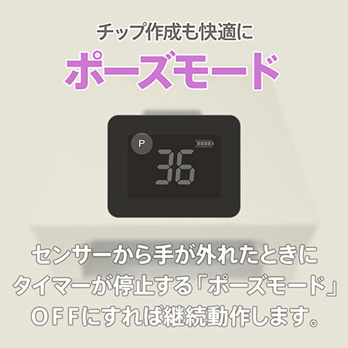 楽天市場】my&bee マイビー ハイブリッド&マルチワットライト【UV/LED