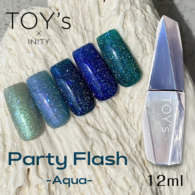 楽天市場】TOYs x INITY トイズバイアイニティ パーティーフラッシュ