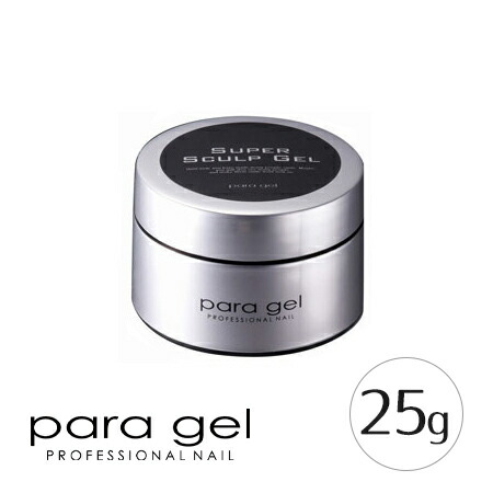 楽天市場】パラジェル キットの通販