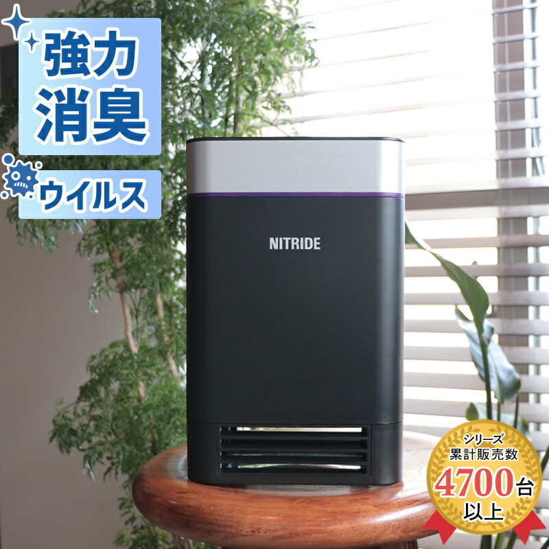 imgrc0107930544.jpg?fitin=272:272