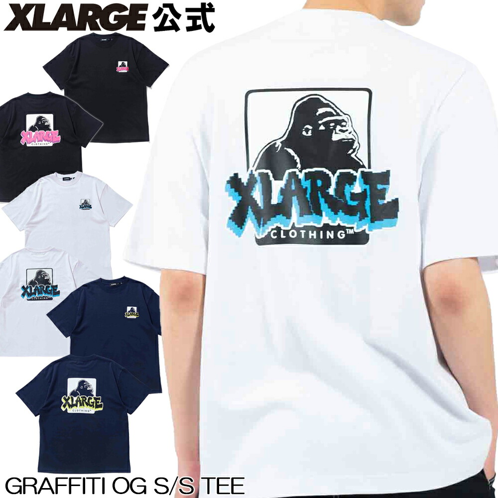 楽天市場】【公式】XLARGE エクストララージ GRAFFITI OG S/S TEE