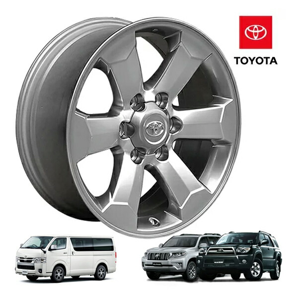 楽天市場】USトヨタ純正 18インチホイール シルバー 42611-35290 4本