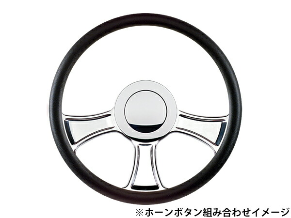 楽天市場】【Billet Specialties 正規品】14インチ ステアリング