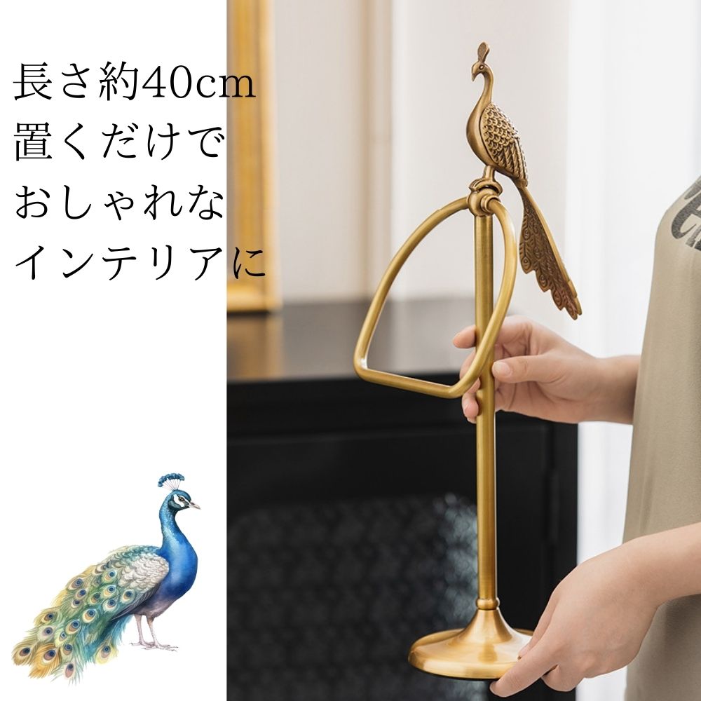 楽天市場】【即納】タオルハンガー タオルホルダー 真鍮 タオル掛け