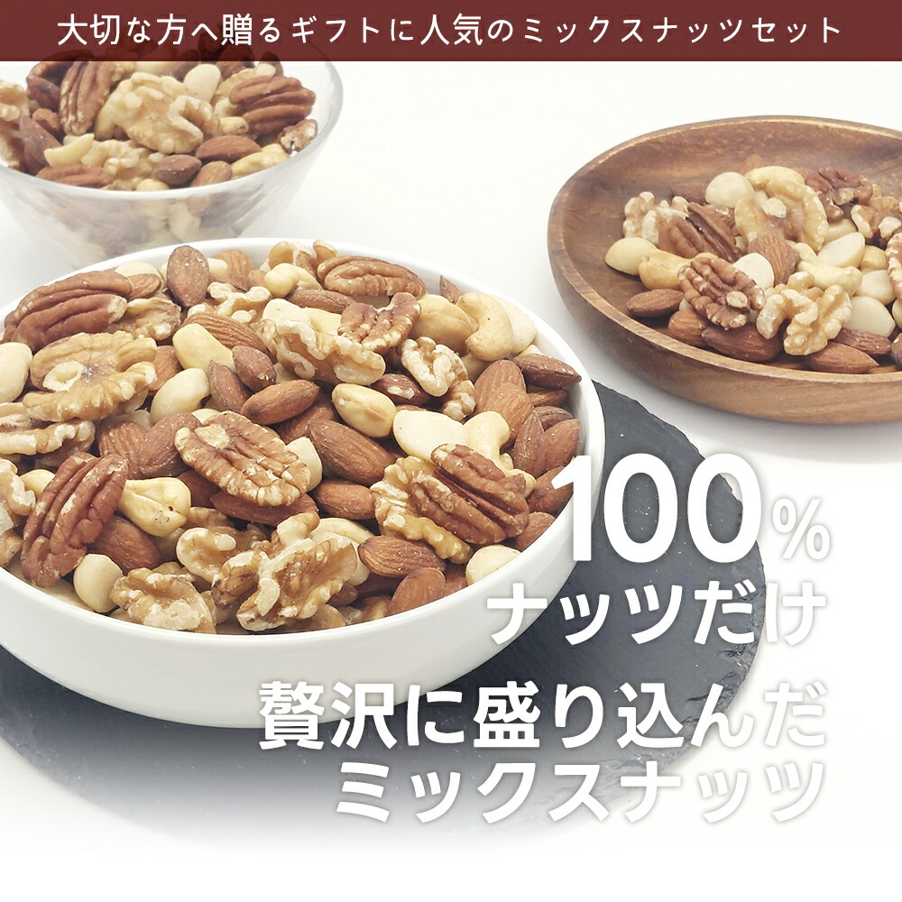 楽天市場】プレミアムラベルギフトセット 26g×20袋×2箱 (1,040g