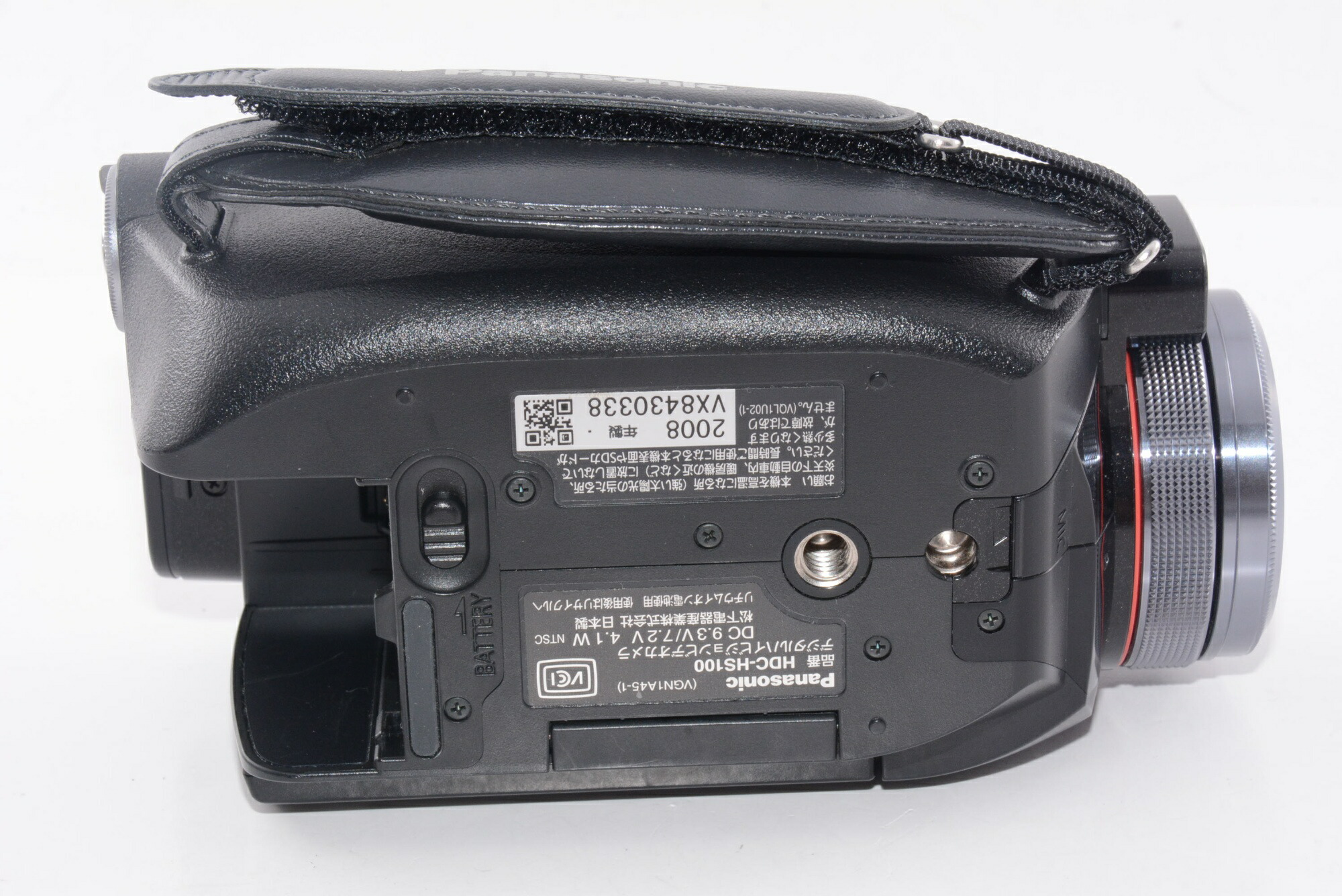 楽天市場】【中古】【外観特上級】パナソニック デジタルハイビジョン