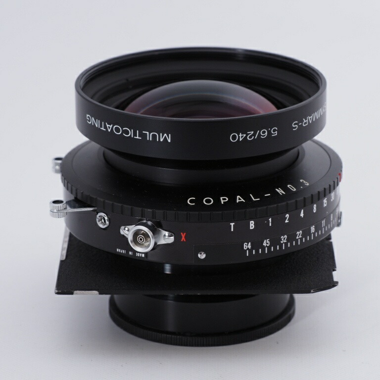 楽天市場】【難あり品】Schneider シュナイダー Symmar-s 240mm f5.6