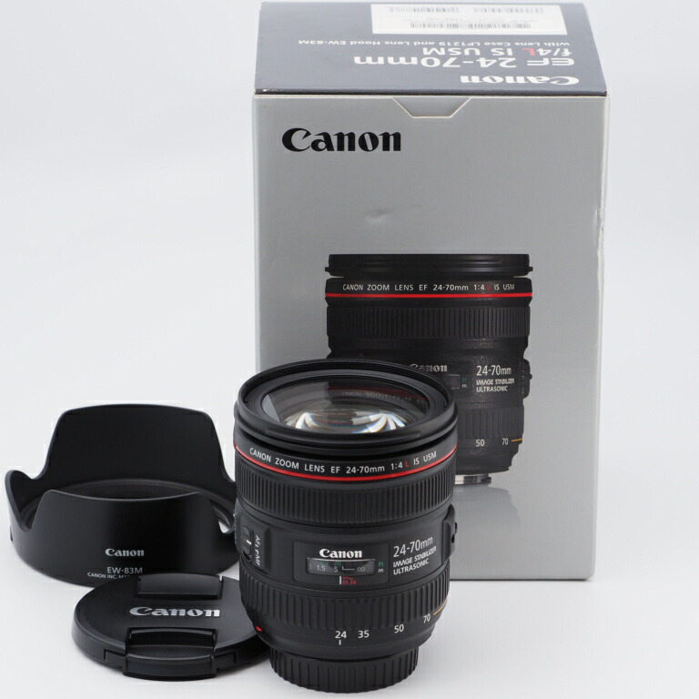 楽天市場】ペンタックス SMC PENTAX-A 645 150mm F3.5 中判レンズ