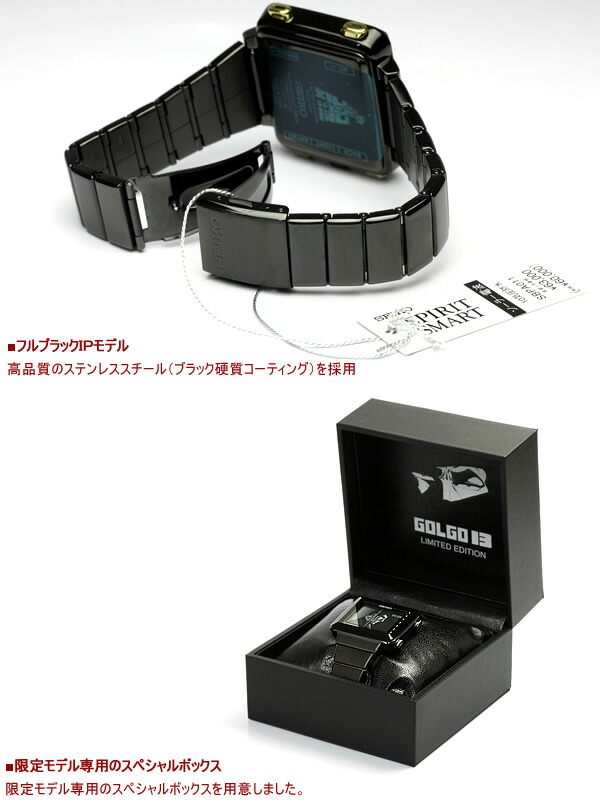 楽天市場】SEIKO SPIRIT セイコー スピリット スマート メンズ腕時計