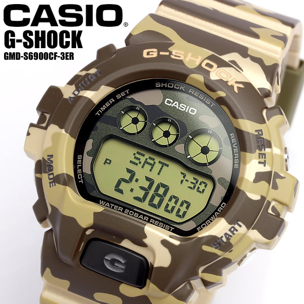 楽天市場】【限定モデル】【CASIO】 G-SHOCK カシオ Gショック メンズ