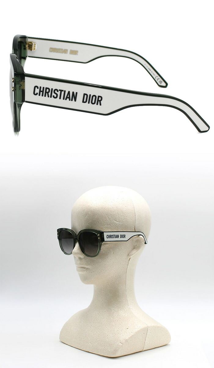 楽天市場】Dior ディオール サングラス アイウェア アジアンフィット