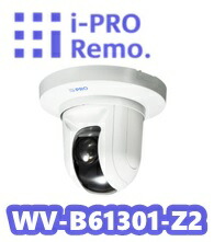 楽天市場】WV-S1115V パナソニック Panasonic HDボックス型