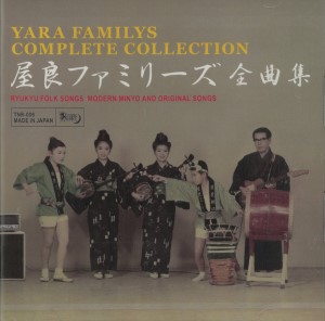 楽天市場】安次嶺希和子「TROPICAL GREEN」 : 沖縄音楽キャンパス 楽天