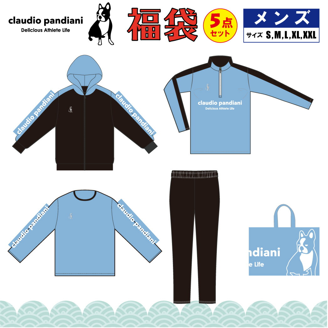 楽天市場】サッカージャンキー(Soccer Junky) クラウディオ