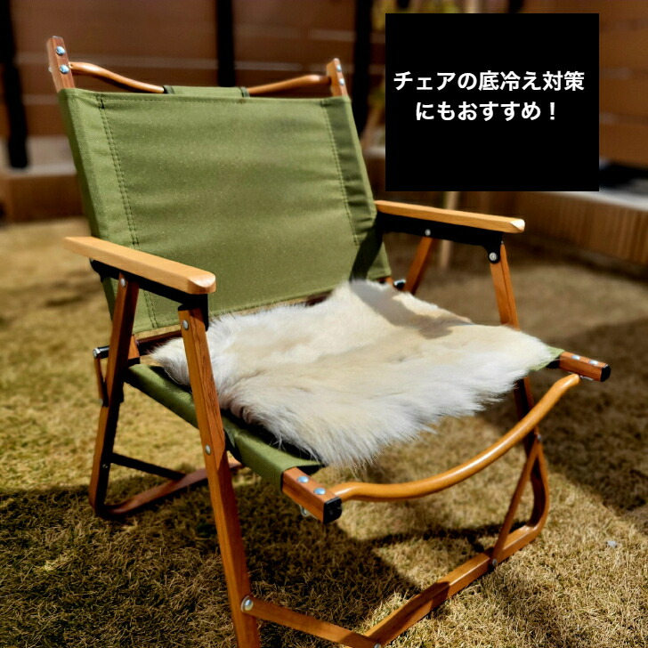 楽天市場】【大】トナカイ毛皮 シートパッド 天然 敷物 座布団 尻皮 尻