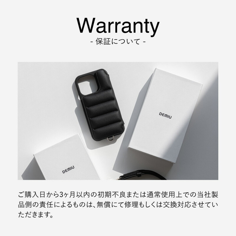 楽天市場】【DEMIU公式】スマートフォン バッグ スマホバッグ