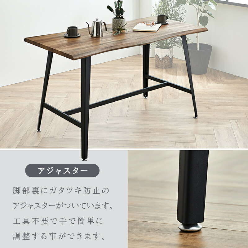 楽天市場】カウンターテーブルセット 3点 5点セット 幅160 ハイタイプ