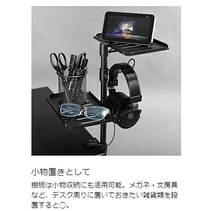 楽天市場】バウヒュッテ オーディオインターフェース スタンド BHP